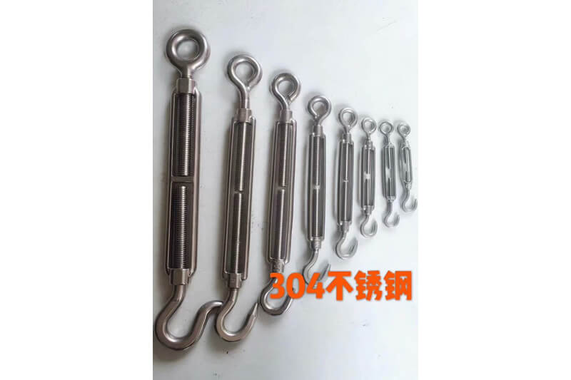 304花籃螺絲（sī）